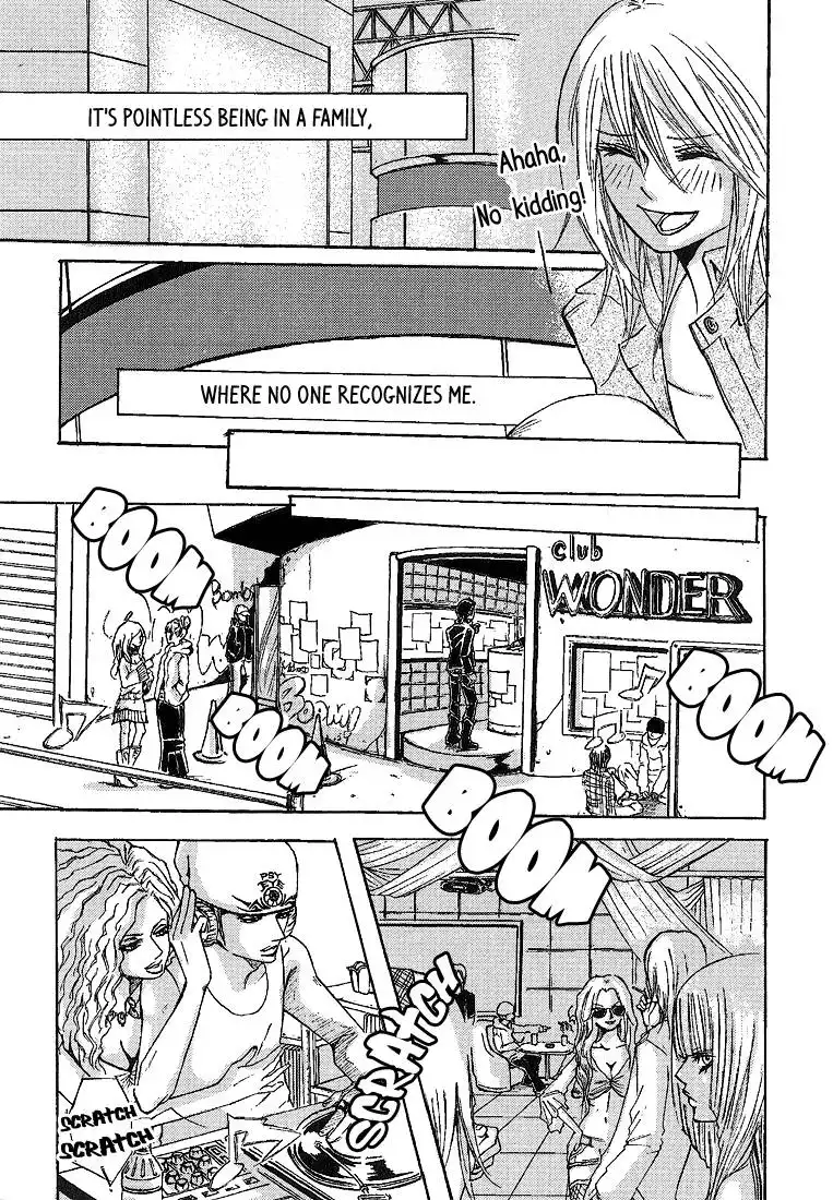 Alice in Wonderland (TANAKA Takako) Chapter 2 16